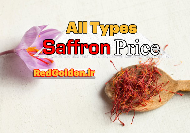 iran saffron price